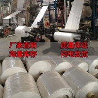 编织袋制作机器